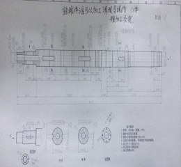 軸鍛件能加工的請聯(lián)系